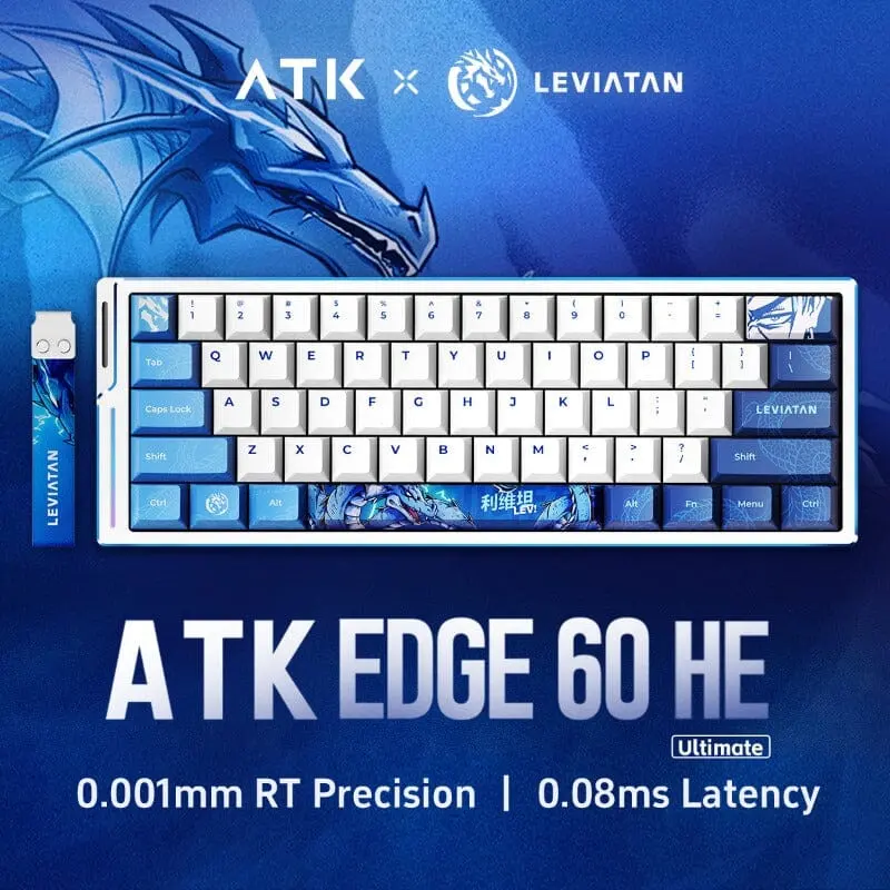 ATK EDGE60/63HE
