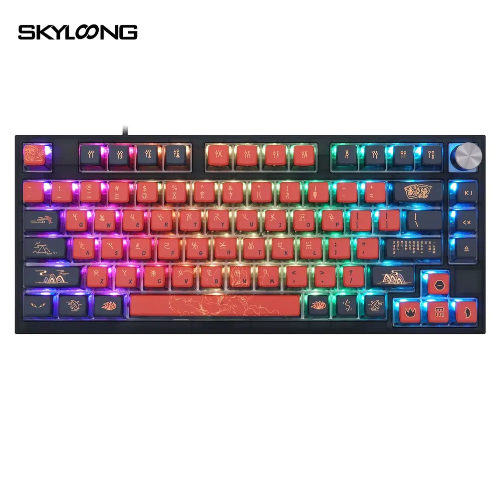 Skyloong GK75 JIUWEI