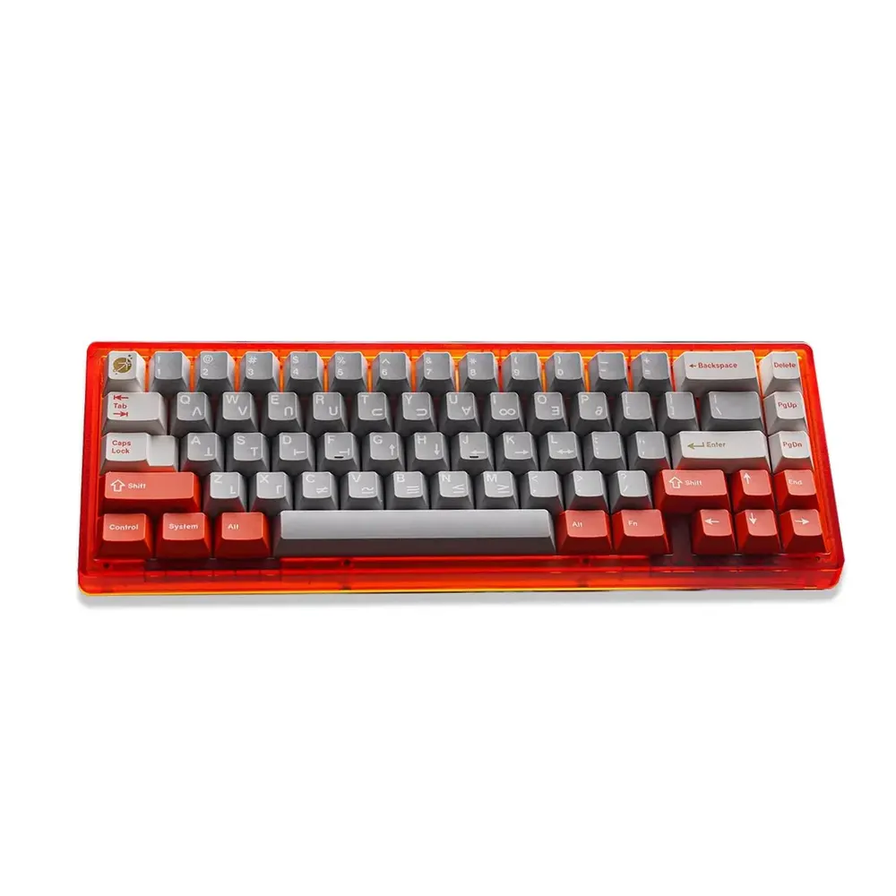 Swagkeys Eave65 Plus