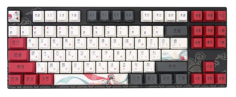 Varmilo APT87 Beijing Opera