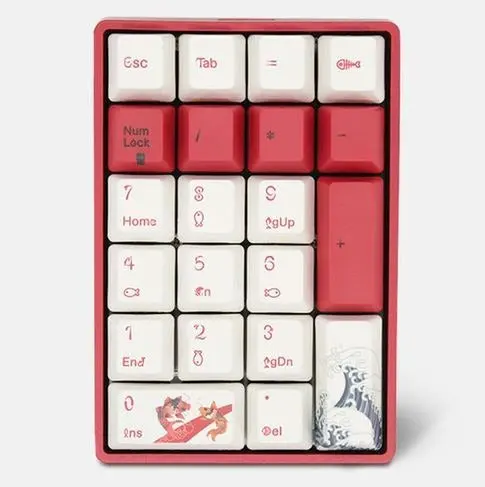Varmilo MA21M